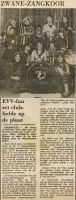 1978 We Willen Ze Houwen FF 02 artikel 1978 We Willen Ze Houwen FF 02 artikel